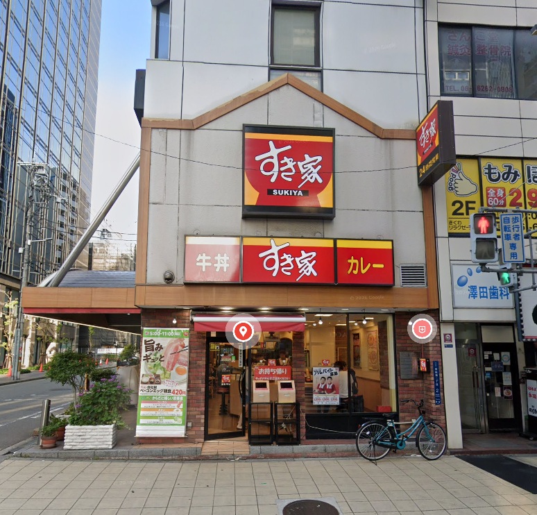 飲食店　すき家南船場店（飲食店）まで236m