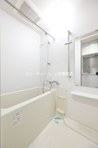 バス・シャワールーム　★《見学予約受付中》契約金がクレジット決済可能です★