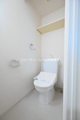 トイレ　★《見学予約受付中》契約金がクレジット決済可能です★