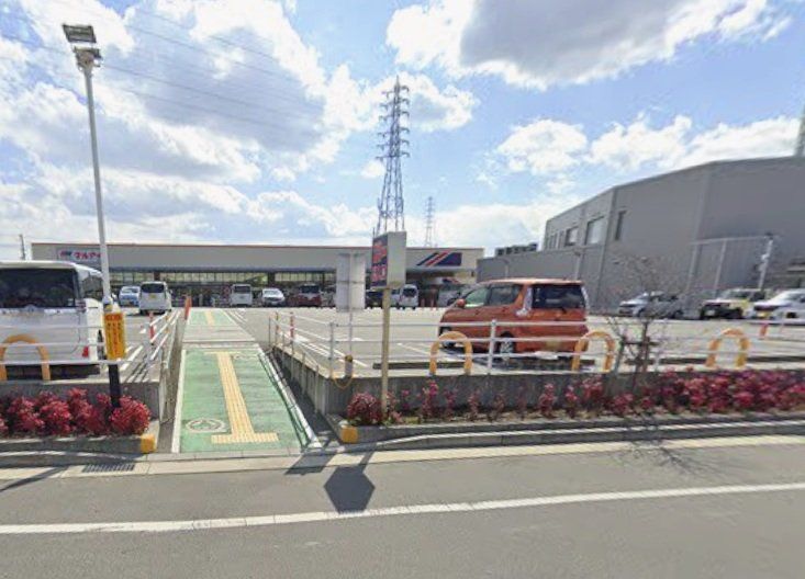 スーパー　マルアイ米田店（スーパー）まで860m