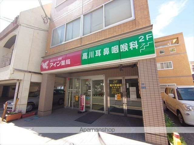 病院　高川耳鼻咽喉科（病院）まで329m