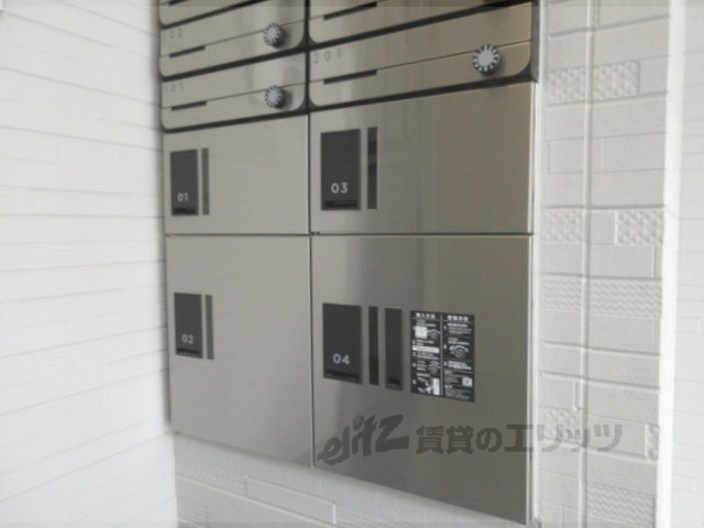 その他共有部分　宅配ボックス