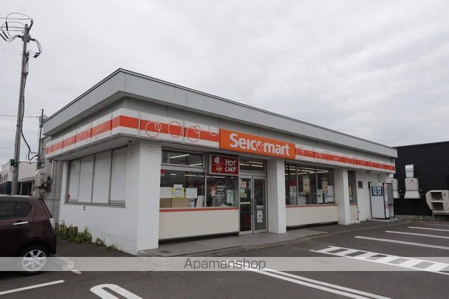 コンビニ　セイコーマート元中野３丁目（コンビニ）まで610m