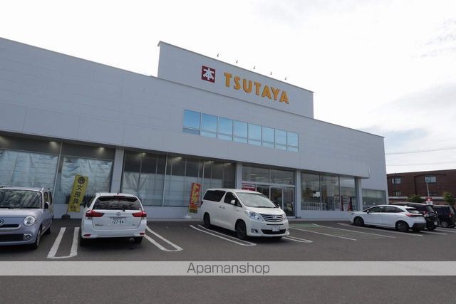 レンタルビデオ　TSUTAYA苫小牧店（レンタルビデオ）まで968m