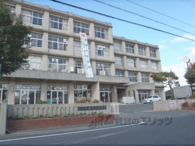 中学校　瀬田北中学校（中学校）まで640m