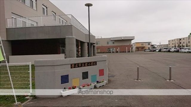 小学校　栄小学校（小学校）まで1521m