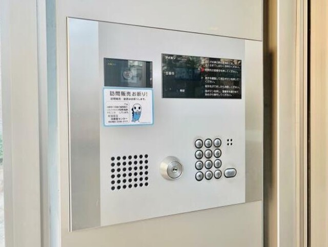 セキュリティ　オートロック完備