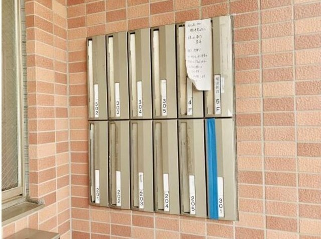 その他共有部分　集合郵便受け