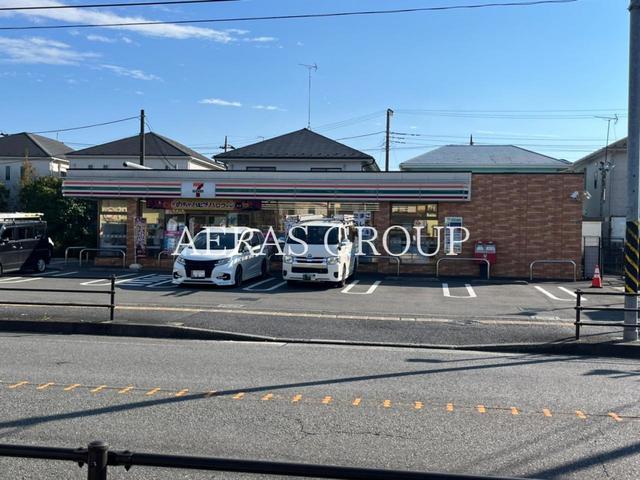 コンビニ　セブンイレブン相模原陽光台2丁目店（コンビニ）まで613m