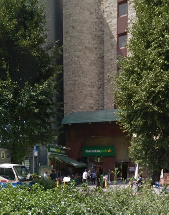 スーパー　マルエツ プチ　本郷二丁目店（スーパー）まで536m