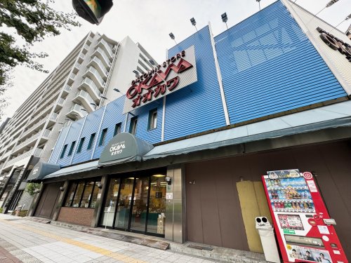 スーパー　スーパーオオカワ桜川店（スーパー）まで656m