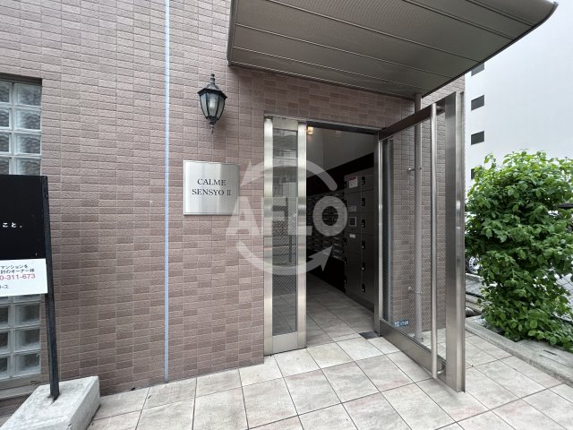 エントランス　カルム千昇II　エントランス