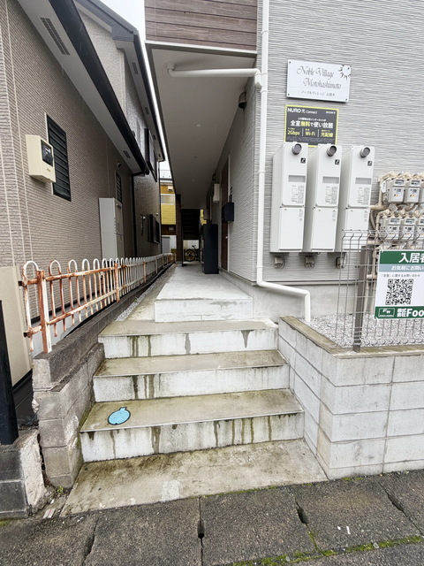 エントランス　～こんにちは～