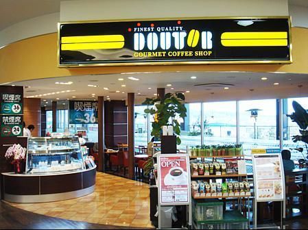 飲食店　ドトール（飲食店）まで278m