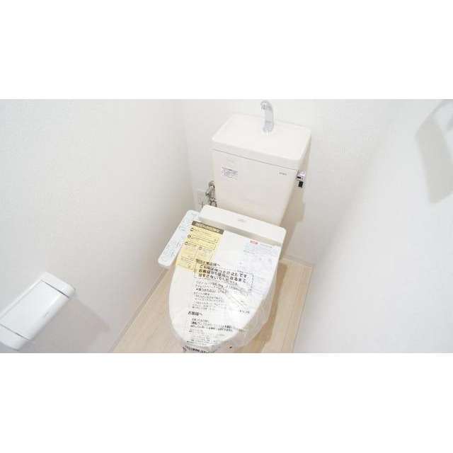 トイレ　シャワー付きトイレ