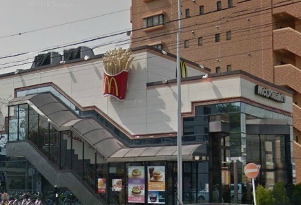 その他　マクドナルド鳴海山下店（その他）まで900m