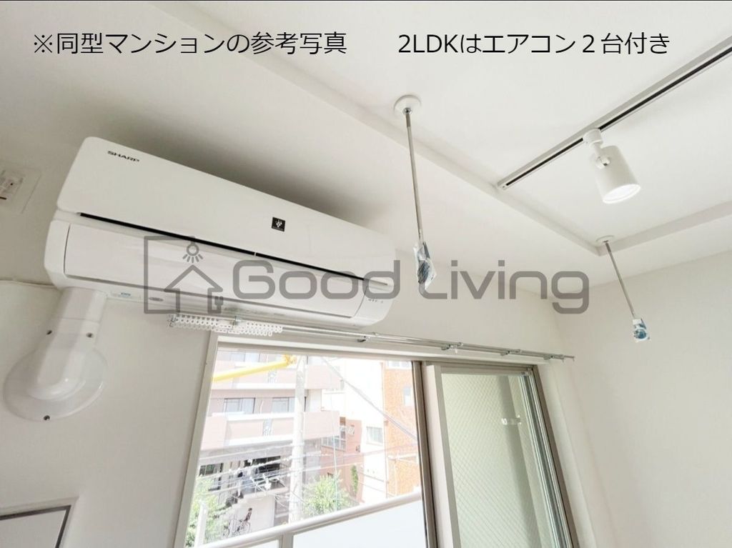 その他　暑い日も寒い日も快適エアコン