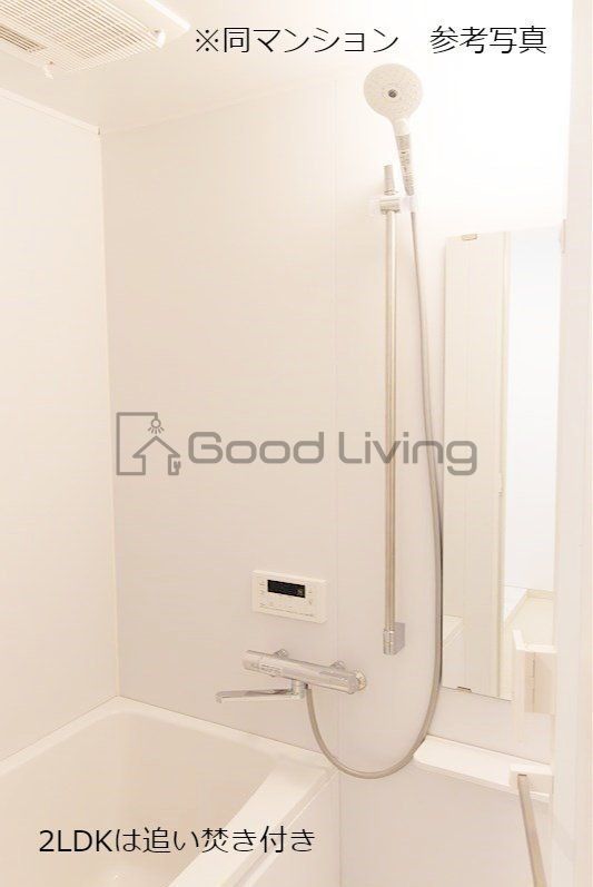 バス・シャワールーム　一日の疲れを癒しましょう