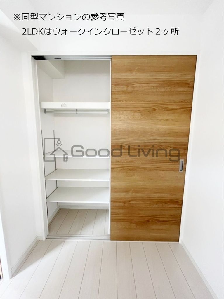 収納　大きな荷物も問題なし