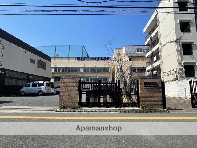 高校・高専　近畿情報高等専修学校（高校・高専）まで322m