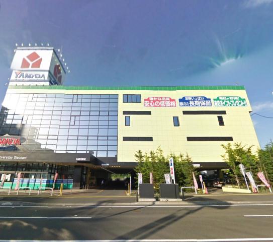 その他　ヤマダ電機（その他）まで1058m