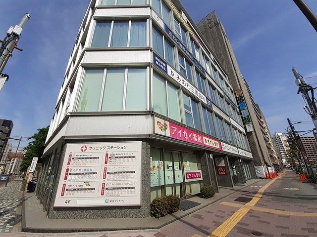 病院　クリニックステーション（病院）まで81m