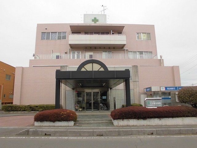 病院　守谷慶友病院（病院）まで1520m