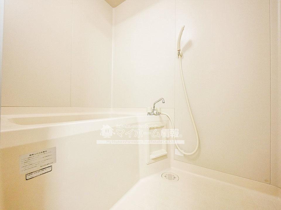 バス・シャワールーム　1日の疲れもパッと吹き飛んでしまいそうなお風呂☆