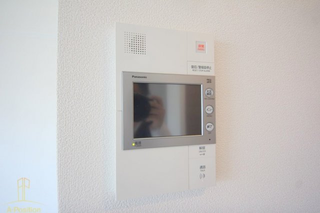 セキュリティ　アプリーレ中之島