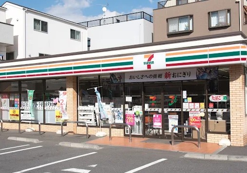コンビニ　セブンイレブン中板橋南店（コンビニ）まで444m