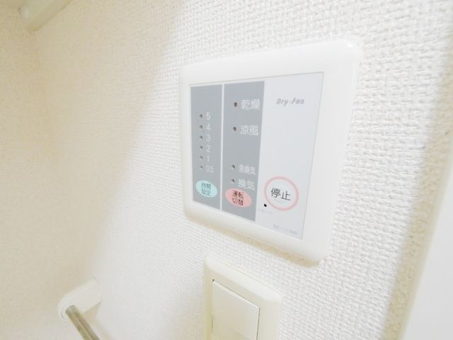 その他設備　★設備です★