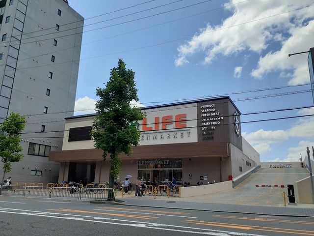 スーパー　ライフ四条大宮店（スーパー）まで450m