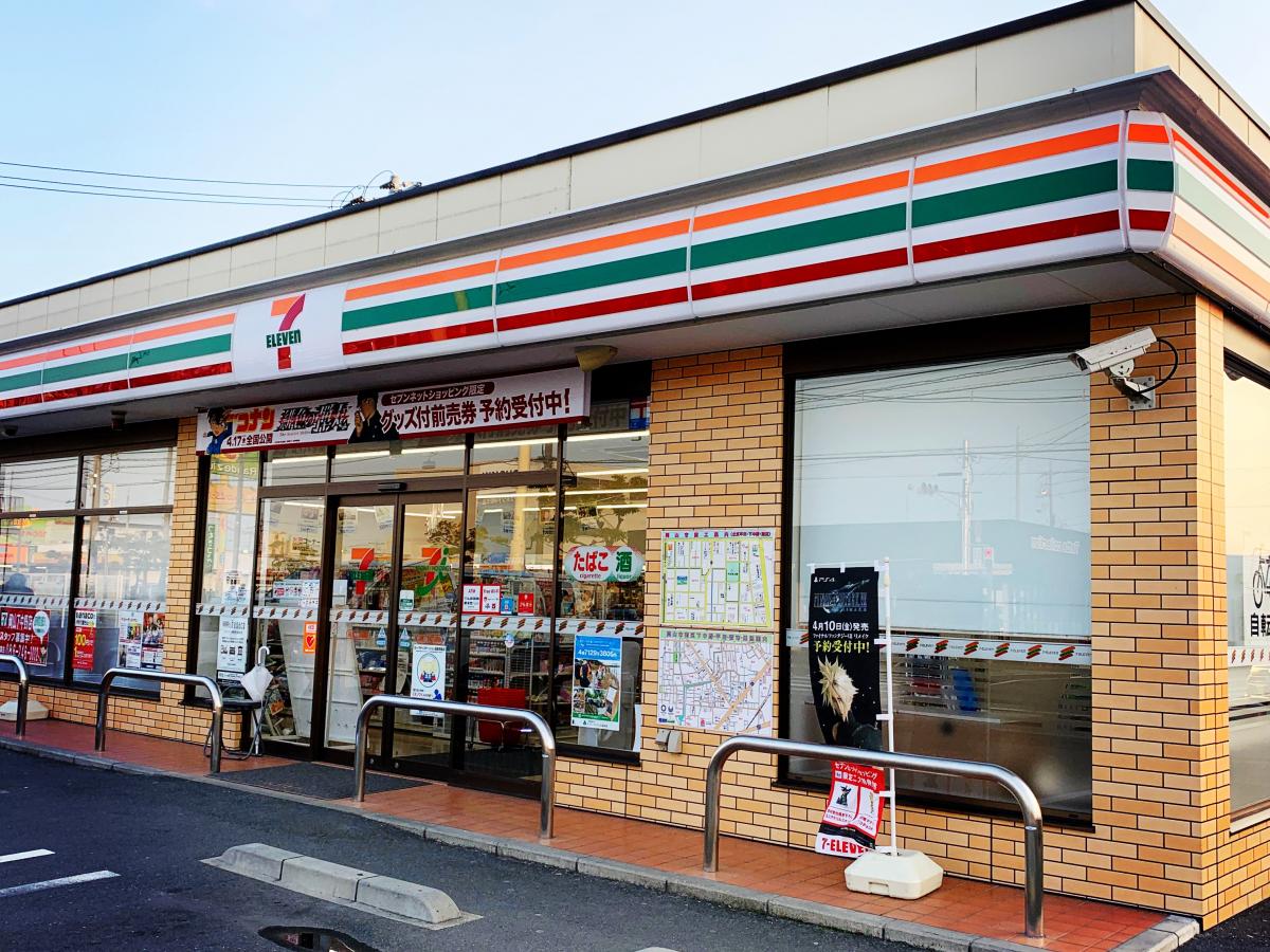 コンビニ　セブンイレブン岡山下中野店（コンビニ）まで732m