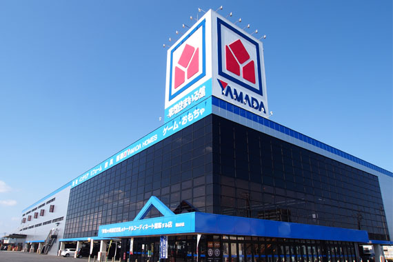 ホームセンター　ヤマダデンキ家電住まいる館YAMADA岡山本店（ホームセンター）まで811m