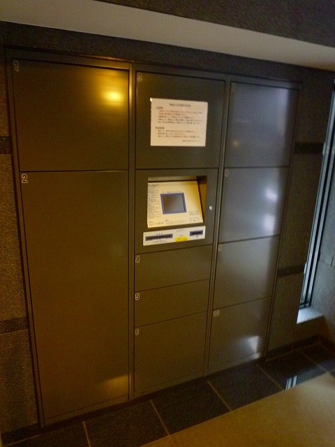 その他共有部分　宅配ＢＯＸ