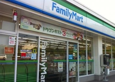 コンビニ　ファミリーマート西糀谷四丁目店（コンビニ）まで531m