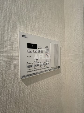 その他設備　グランバース福島　浴室乾燥機