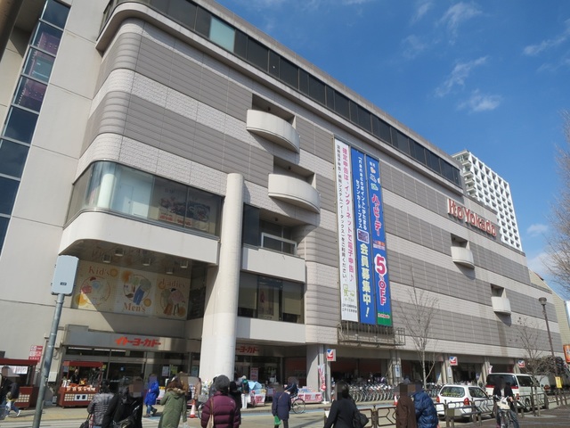 その他　イトーヨーカドー小岩店（その他）まで454m