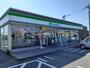 コンビニ　ファミリーマート　黒部三日市店（コンビニ）まで912m