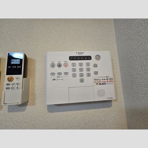 その他設備　ALSOKホームセキュリティ