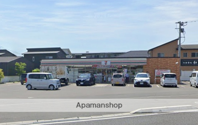 コンビニ　セブンイレブン　大分上宗方店（コンビニ）まで450m
