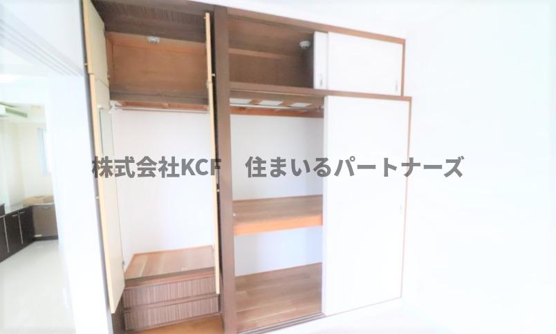 収納　収納があります