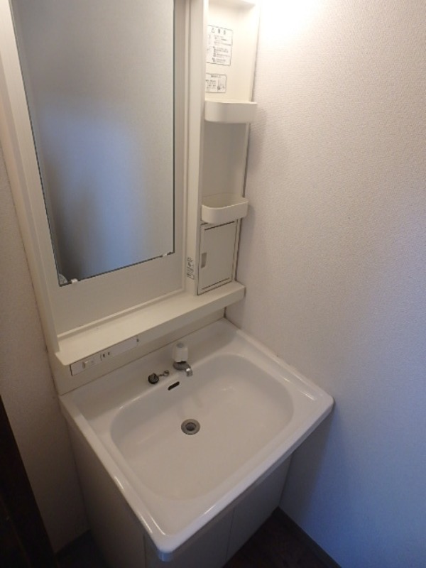 洗面設備　図面と現状に相違がある場合には現状を優先