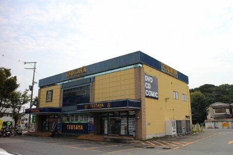 その他　TSUTAYA外環羽曳野店（その他）まで945m