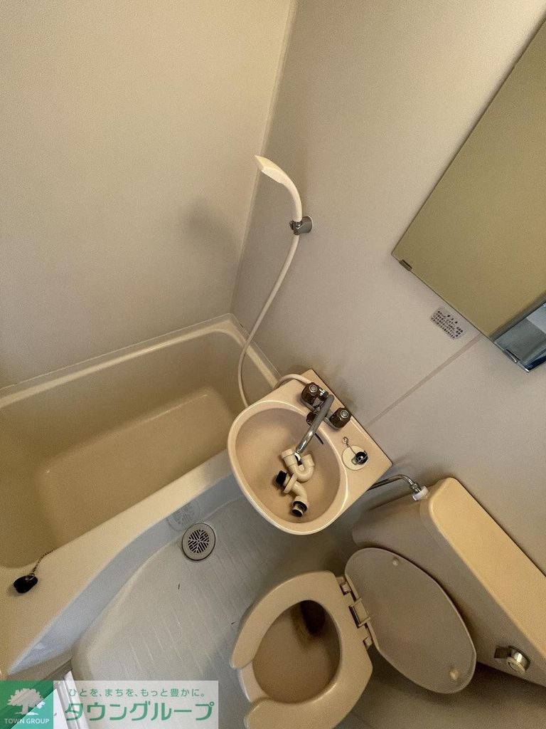 バス・シャワールーム