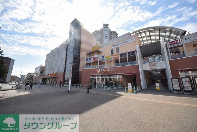 スーパー　ヤオコー上福岡西口店（スーパー）まで1060m