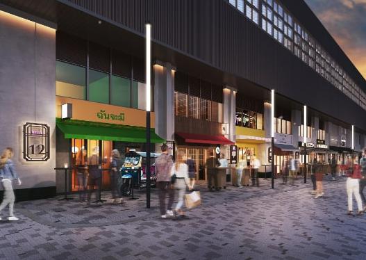 飲食店　EKIZO神戸三宮（飲食店）まで358m