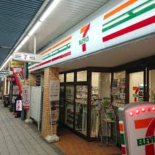 コンビニ　セブンイレブン 大井町銀座通り店（コンビニ）まで310m