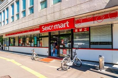 コンビニ　セイコーマートながい店（コンビニ）まで387m