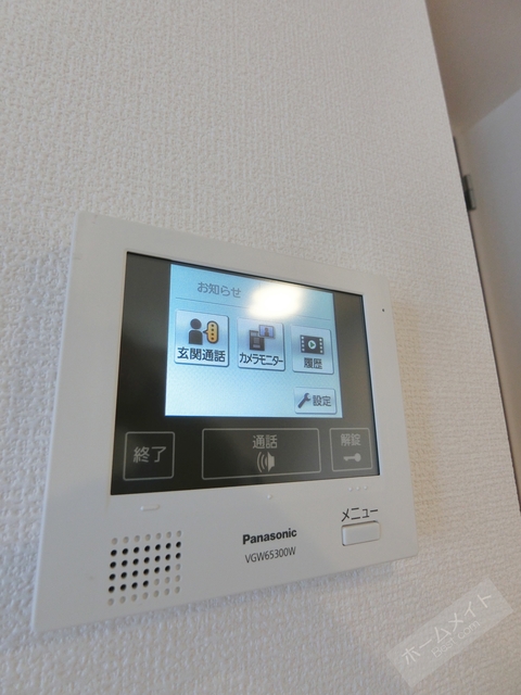 その他設備　カラーモニターホンで来訪者を確認できます♪